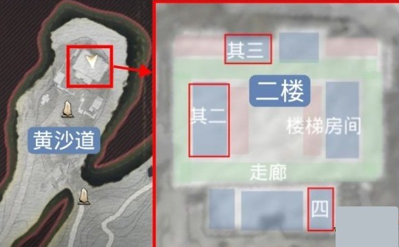 燕云十六聲涼州大遍隱藏成就完成攻略-景澄手游網