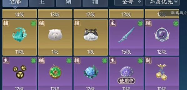 誅仙2洗戒指任務怎么過?全面攻略分享