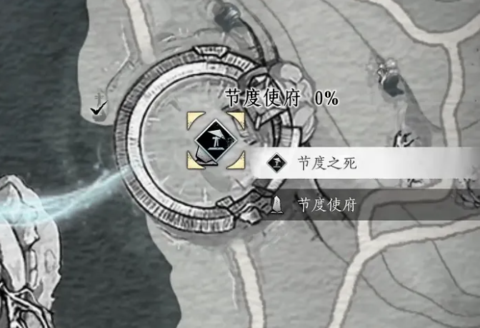 天水集傳送點(diǎn)