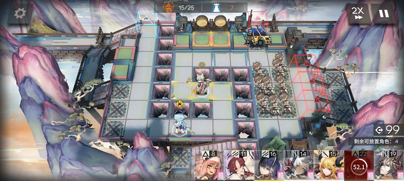 《明日方舟》界園肉鴿解鎖全結(jié)局攻略-景澄手游網(wǎng)