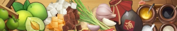 三國殺端午節(jié)尋味三國菜譜配方大全-景澄手游網