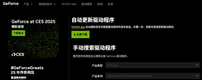 Origin修復(fù)流程