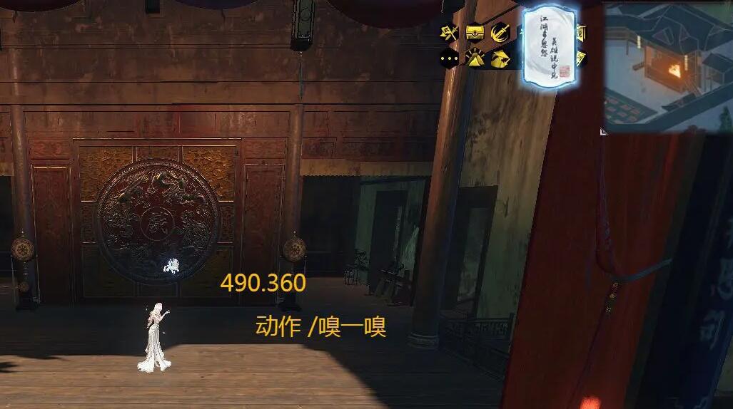 《逆水寒》說英雄卡「疏影蝶夢歸」獲取全攻略 | 千月戲院8個子任務詳解