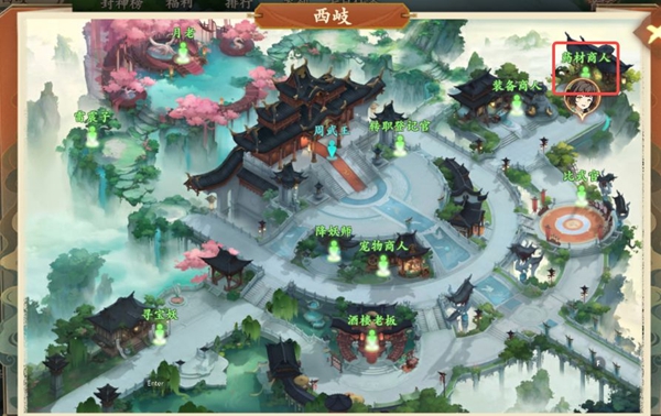 封神幻想世界65級奇遇任務全攻略詳解