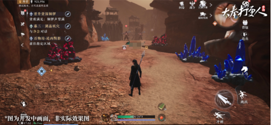 新流派「術士」首曝,《大奉打更人》手游計費刪檔測試即將開啟,準備好進入武俠版“阿爾比恩”了嗎?