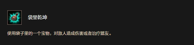 魔獸世界時光服狐人種族天賦全解析-景澄手游網