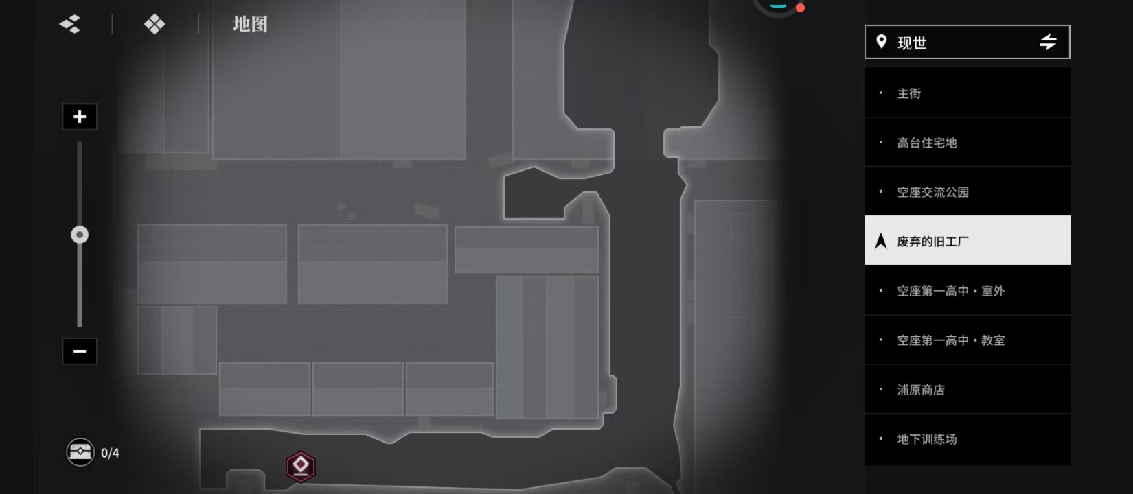 井上織姬互動界面