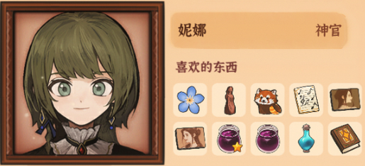 全能輔助型伙伴