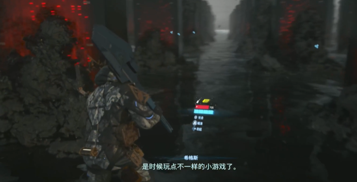 二階段提示界面