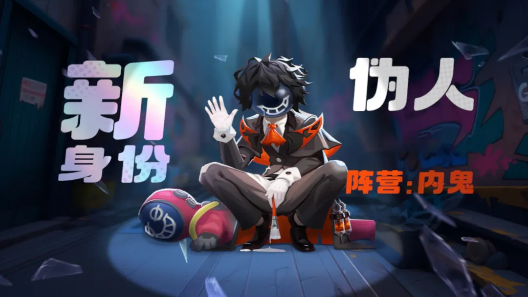 周年慶典揭幕,《太空殺》×《豬豬俠》12月6日聯(lián)動(dòng)正式開(kāi)啟