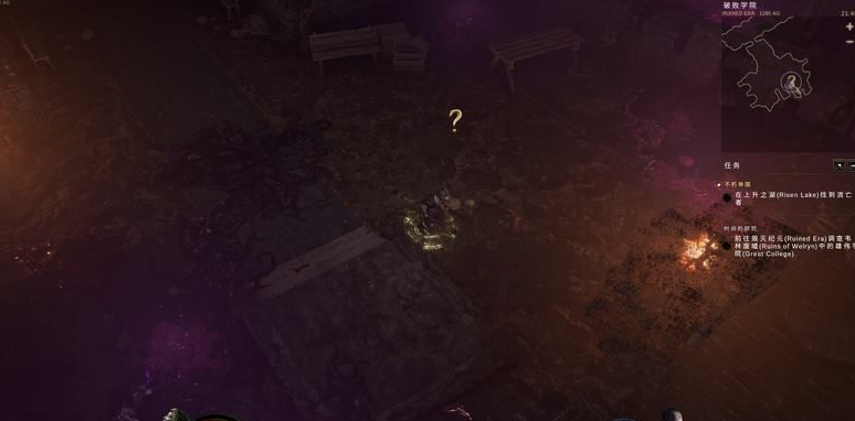 《最后紀元》破敗學院位置與進入指南-景澄手游網