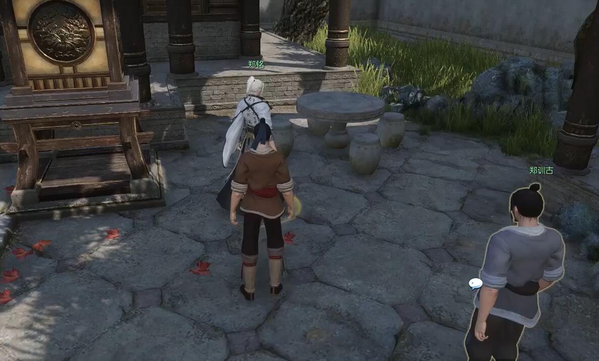 劇情對(duì)話示意圖