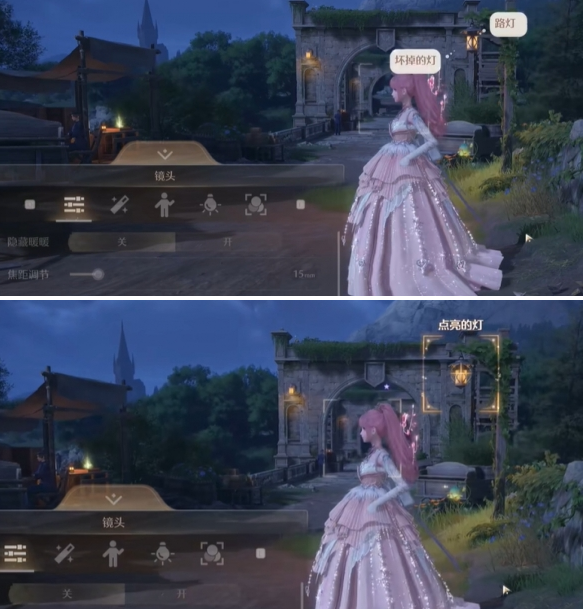 無(wú)限暖暖完成拍攝