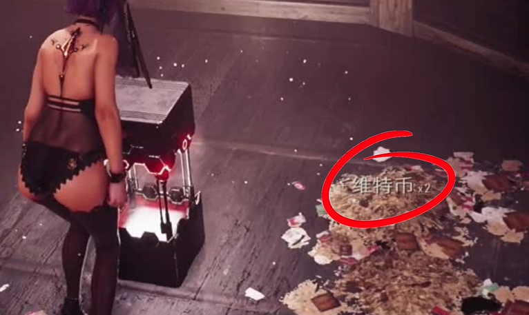 預購補償示意圖