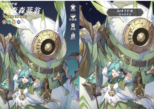毒傷陣容怎么搭配?《永夜降臨:復(fù)蘇》全解析
