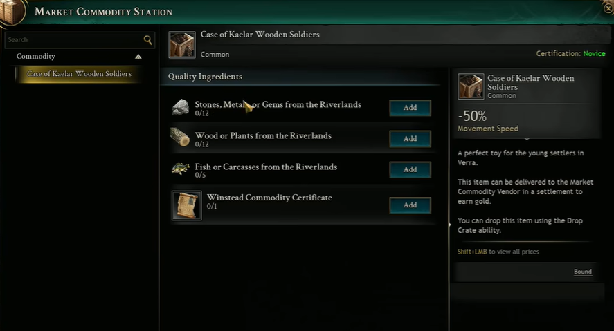 跑商NPC交互界面