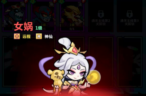 妖怪金手指神將陣容搭配指南：法術隊與物理隊深度解析-景澄手游網