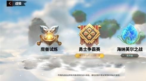 資源獲取示意圖