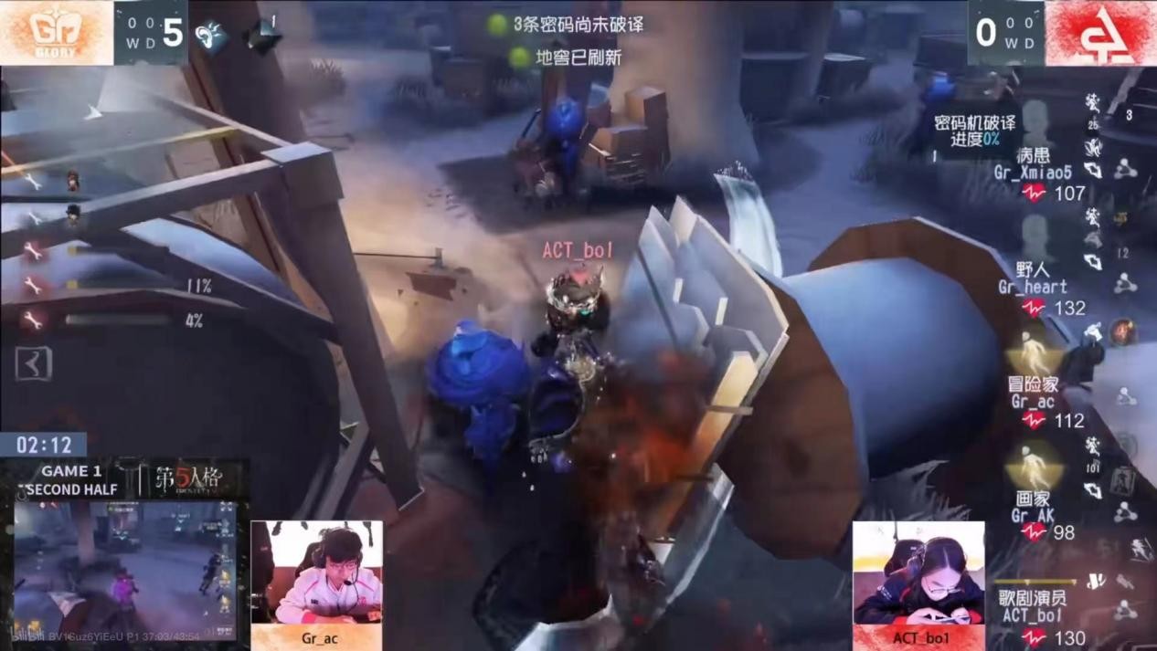 愈戰(zhàn)愈勇!DOU5黑馬突圍進(jìn)軍季后賽!——《第五人格》2024秋季賽第九周賽報發(fā)布