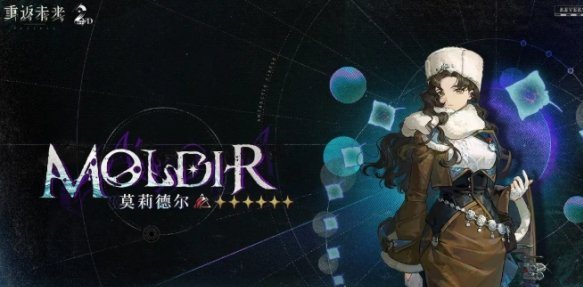 陣容搭配示意圖