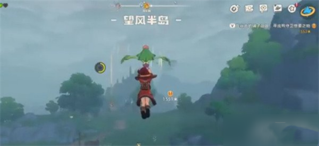 祭禮巨像基礎形象