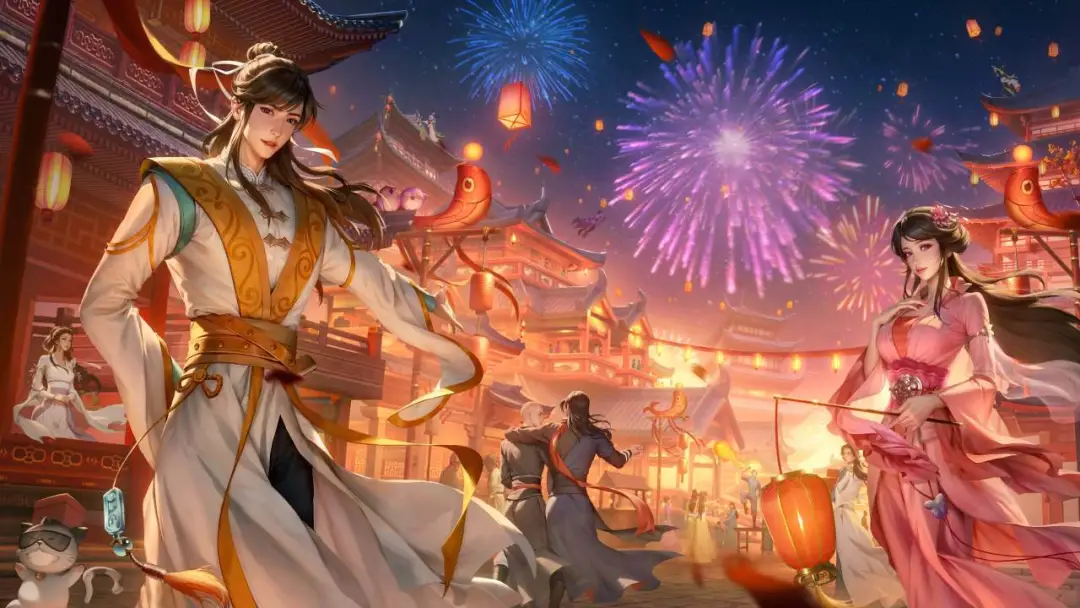 保存2024,打開2025!全新主題月來襲,簽到領豪禮!