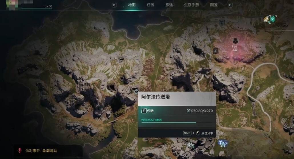 七日世界生皮如何獲取?生存資源攻略分享