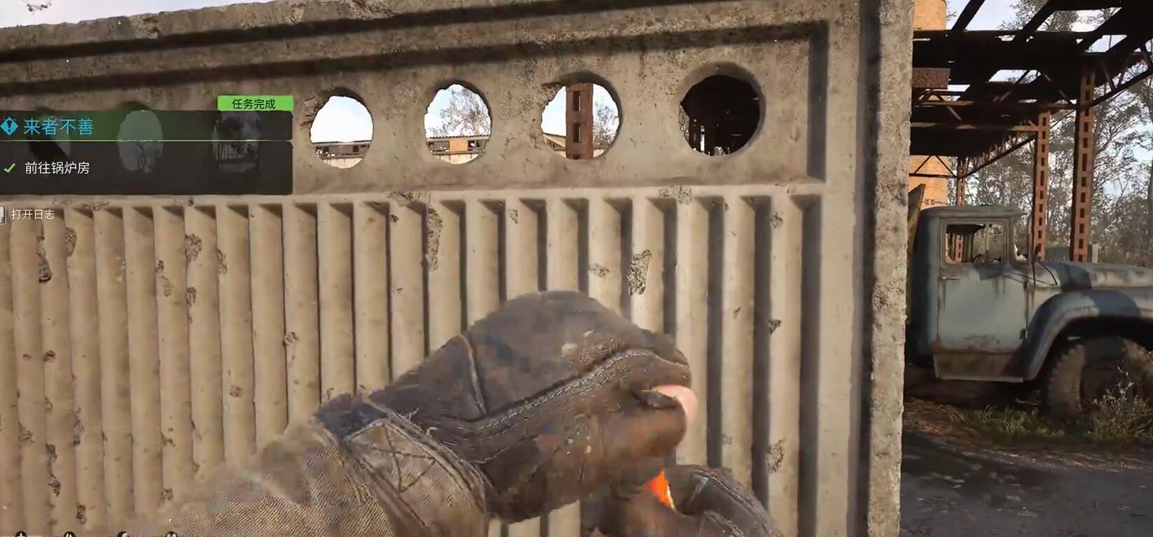 利用雜物箱躲避敵人