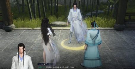 逆水寒手游逆旅無(wú)涯奇遇怎么過(guò)?攻略