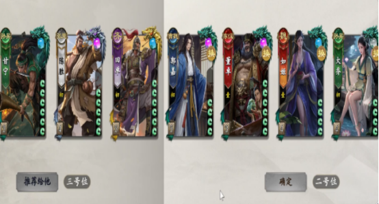 名將殺陣容搭配：三隊制霸戰場實測指南-景澄手游網