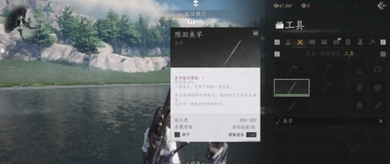 燕云十六聲高手如何操作?進階技巧分享