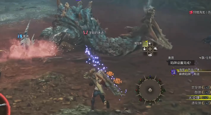 《怪物獵人荒野》海龍任務(wù)避水戰(zhàn)實戰(zhàn)技巧-景澄手游網(wǎng)