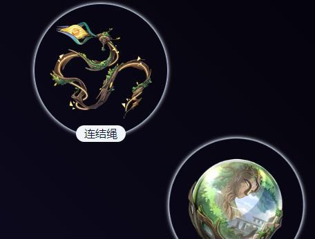 淵思寂慮的巨樹套裝