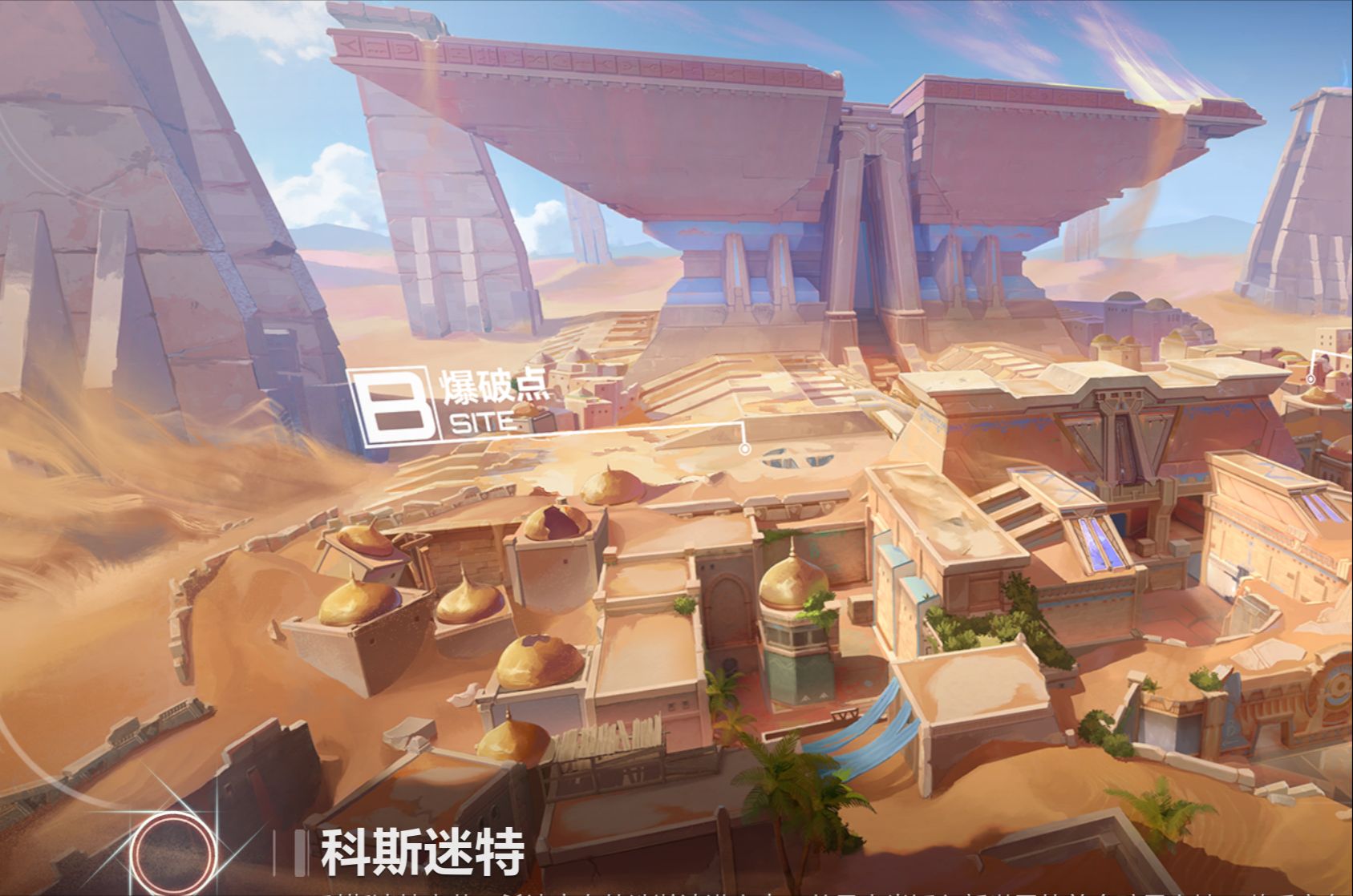 鴨鴨搖滾套裝示例