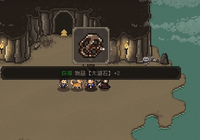 大江湖之蒼龍白鳥如何挖礦?技巧指南分享
