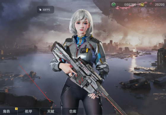 倉庫功能分區示意圖