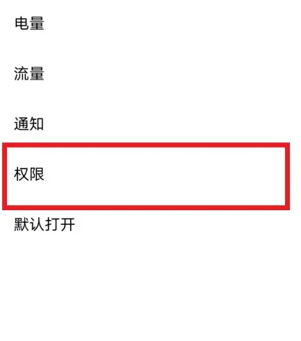 個(gè)人信息頁(yè)面