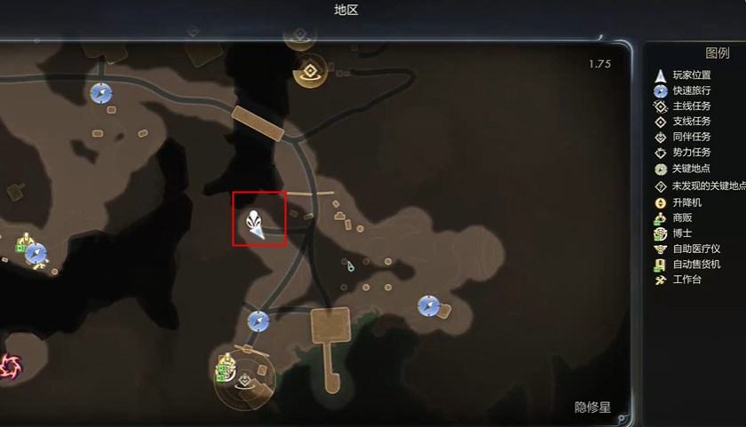 《天外世界2》凱特卡：窗臺秒拿，+5血直接開打-景澄手游網