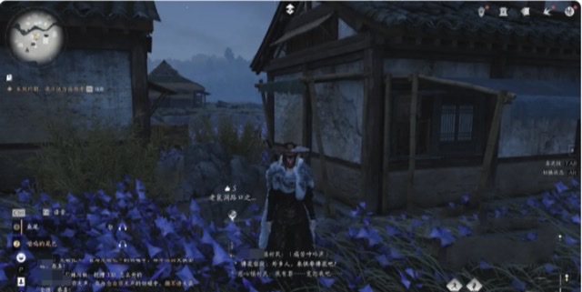 山洞路線