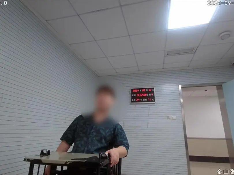 警方破獲游戲外掛大案,16人落網涉案300萬