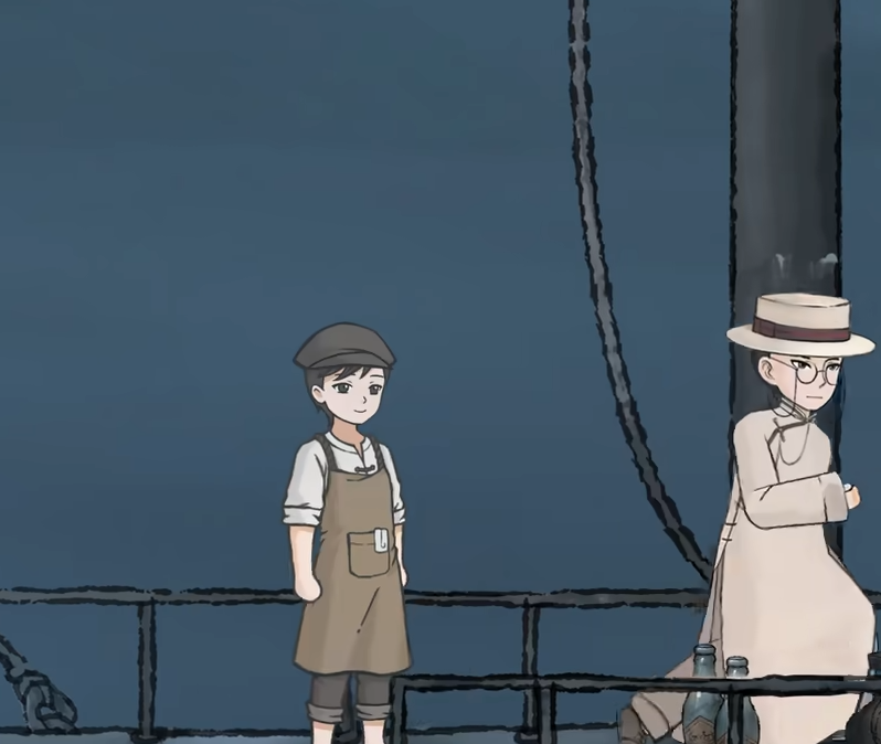 吳梁鑫與小娥關系