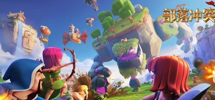 資源建筑顏色示意圖