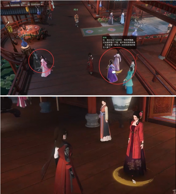 阿成對話界面展示