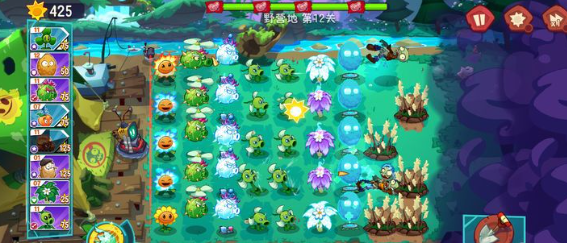 城區(qū)火系關(guān)卡