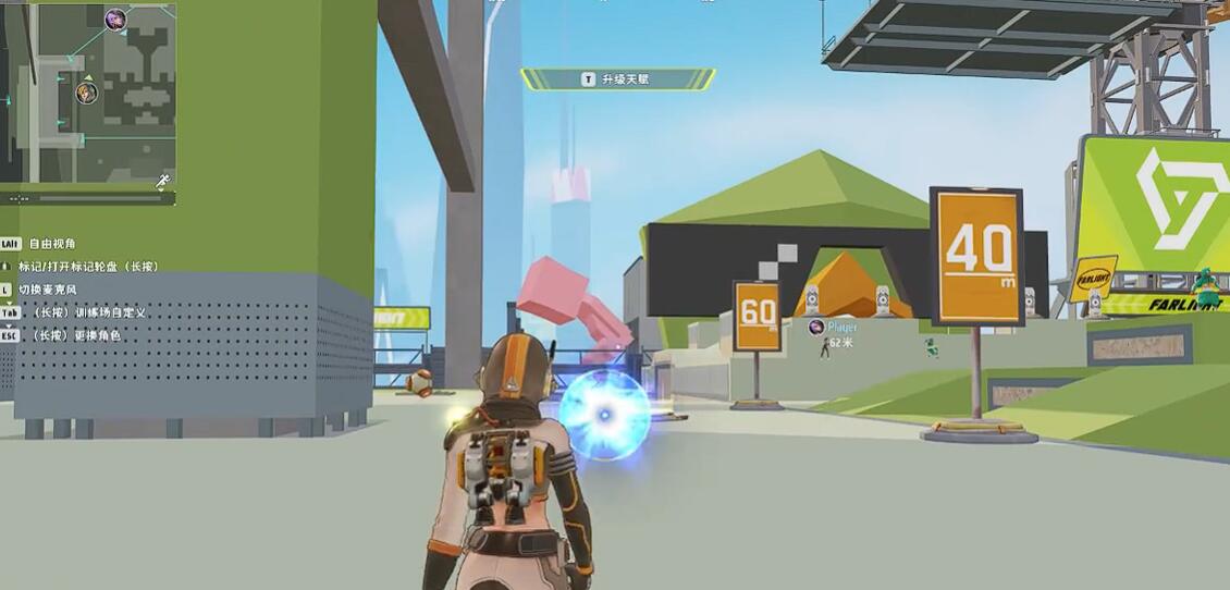 寵物配合示意圖