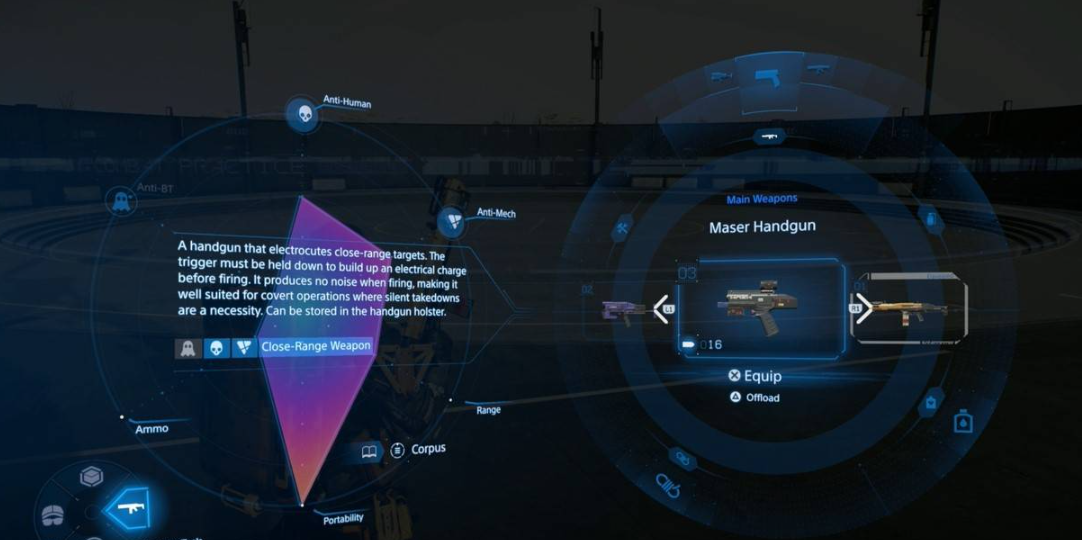 實彈切換示意圖