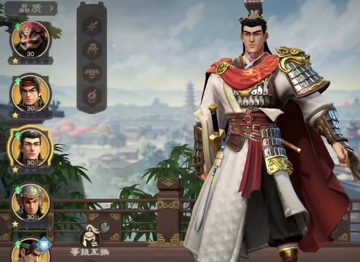 太史超基礎技能展示