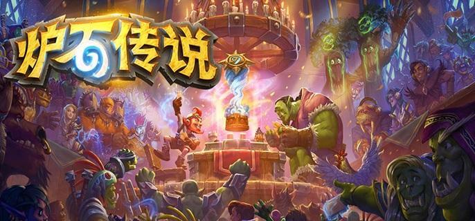 爐石傳說黑暗之賜機(jī)制如何?詳細(xì)介紹