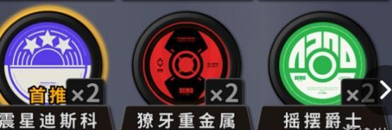 絕區零波可娜驅動如何搭配？搭配推薦攻略