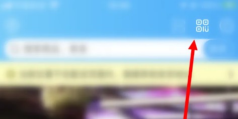 會(huì)員碼入口